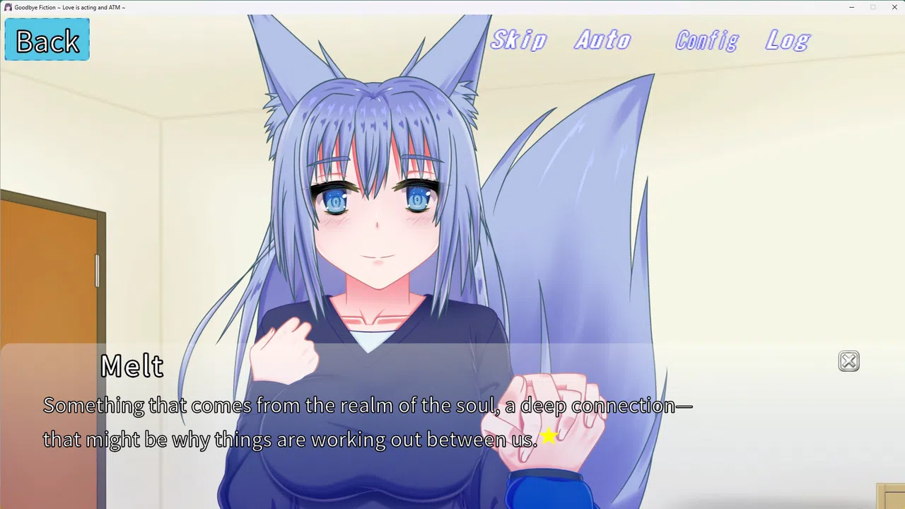 Goodbye Fiction ~ Love is acting and ATM ~ Screenshot 1