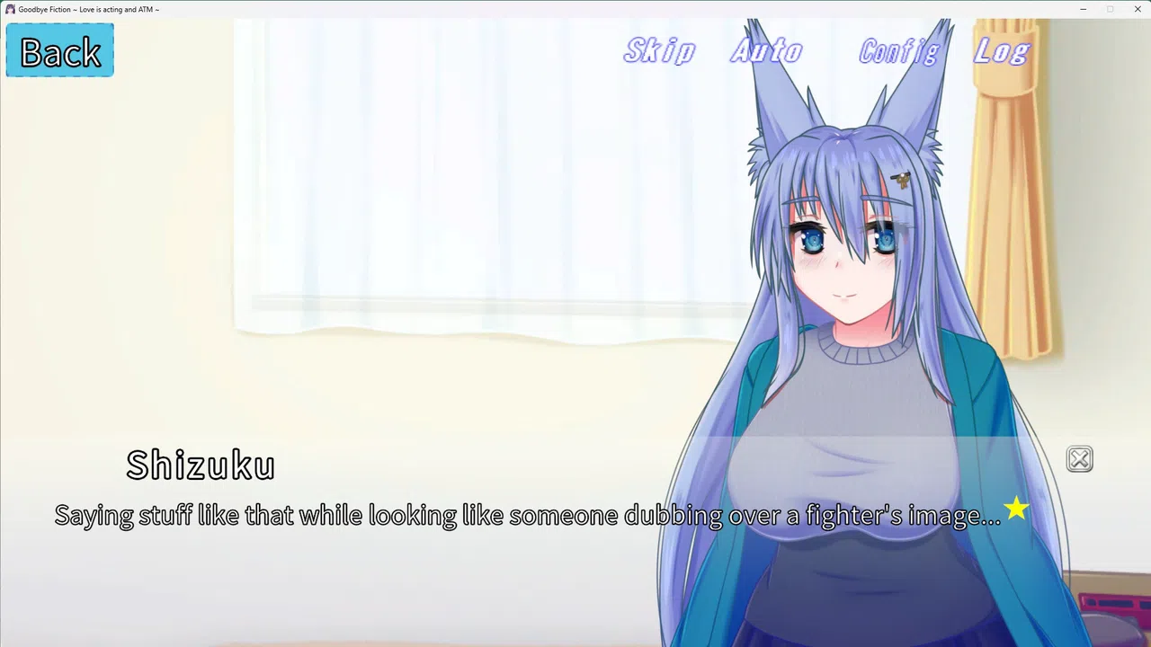 Goodbye Fiction ~ Love is acting and ATM ~ Screenshot 4