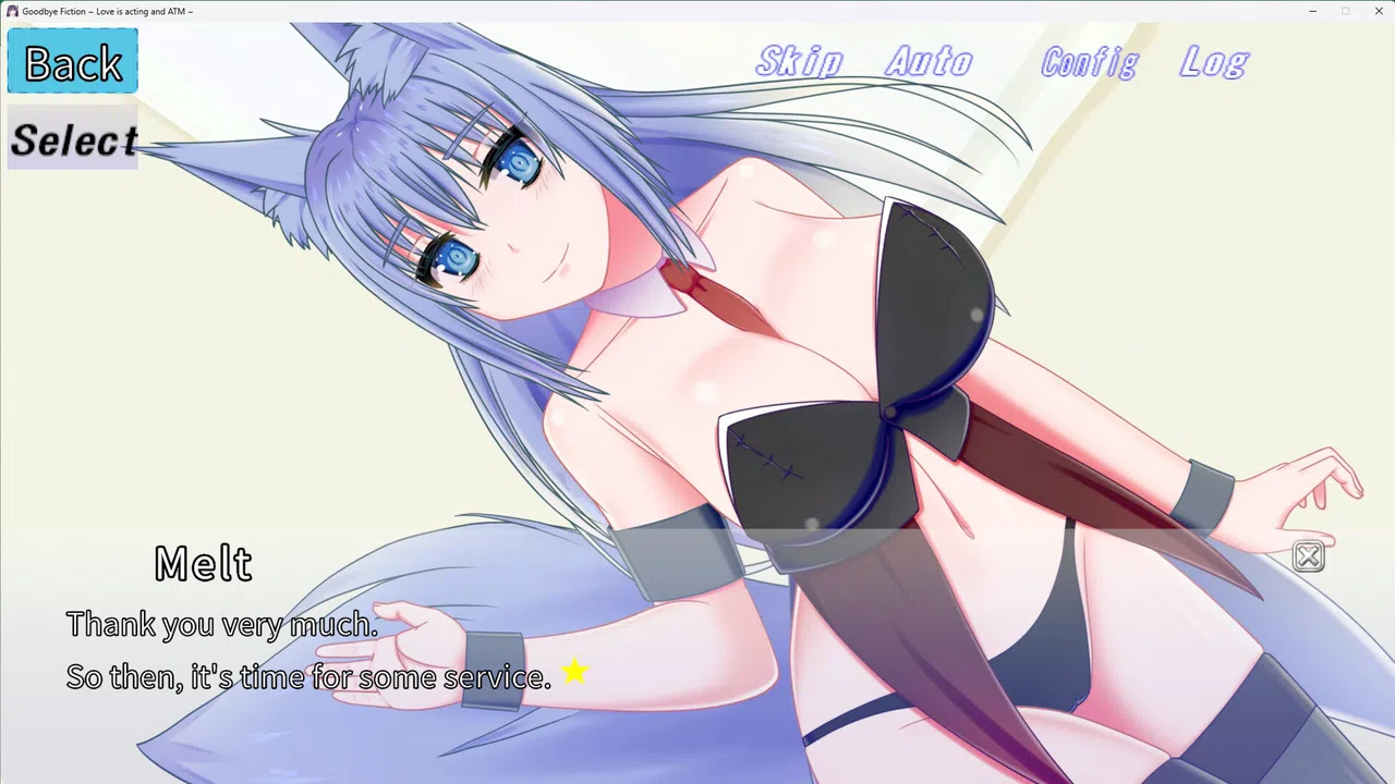Goodbye Fiction ~ Love is acting and ATM ~ Screenshot 8
