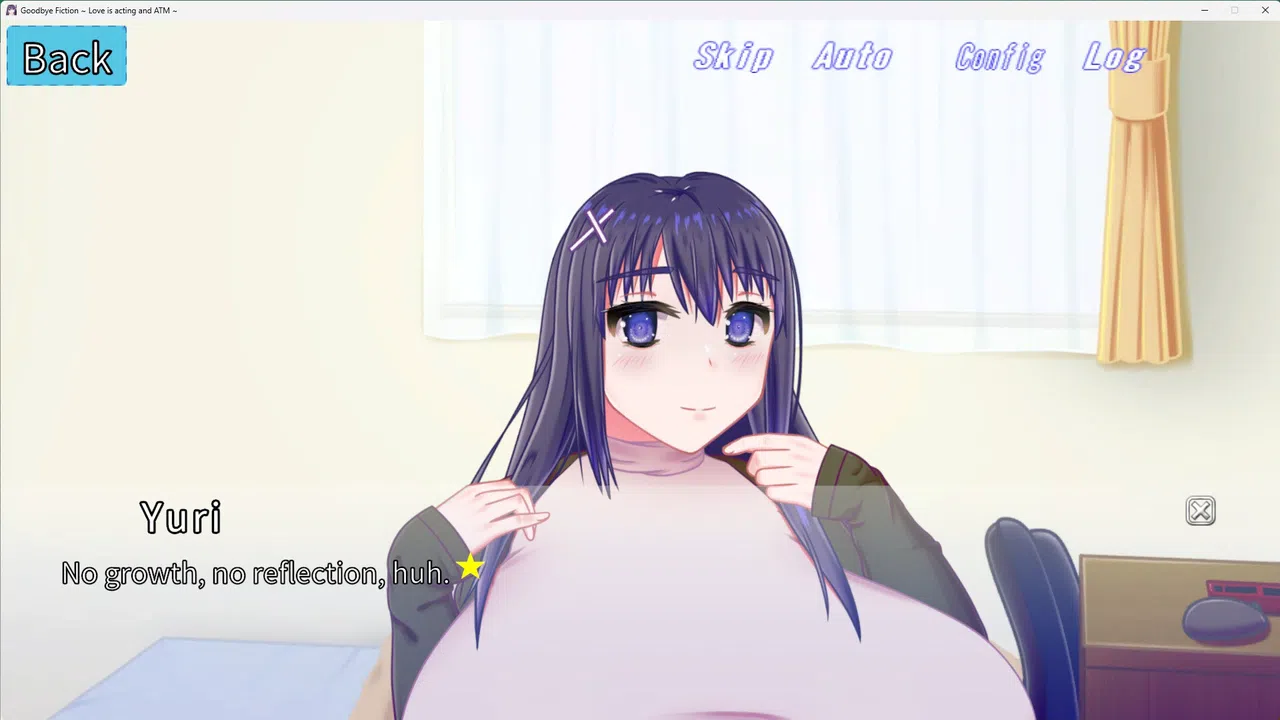Goodbye Fiction ~ Love is acting and ATM ~ Screenshot 6