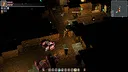 Vtopia Screenshot 1