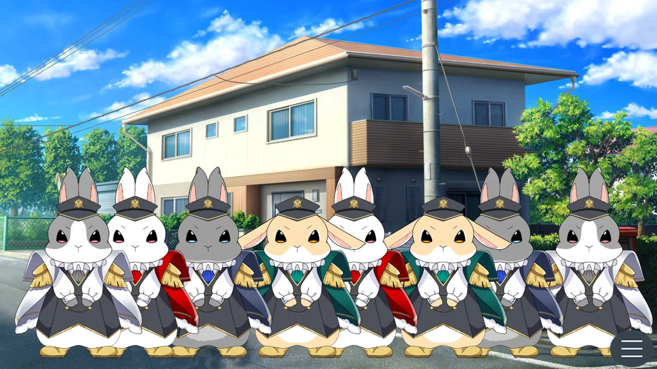 うさぎとたまきはお休みちゅー！3 Screenshot 1