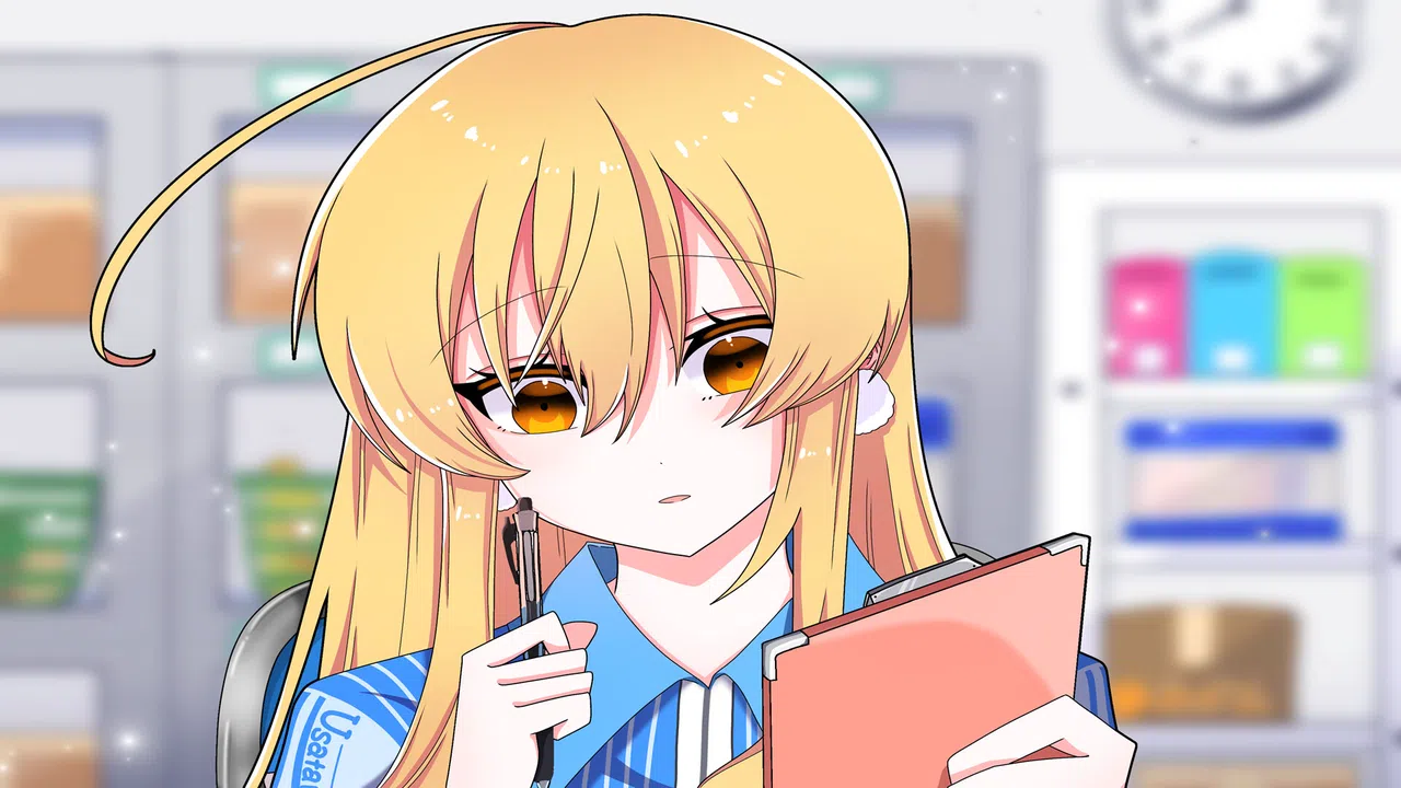 うさぎとたまきはお休みちゅー！3 Screenshot 3
