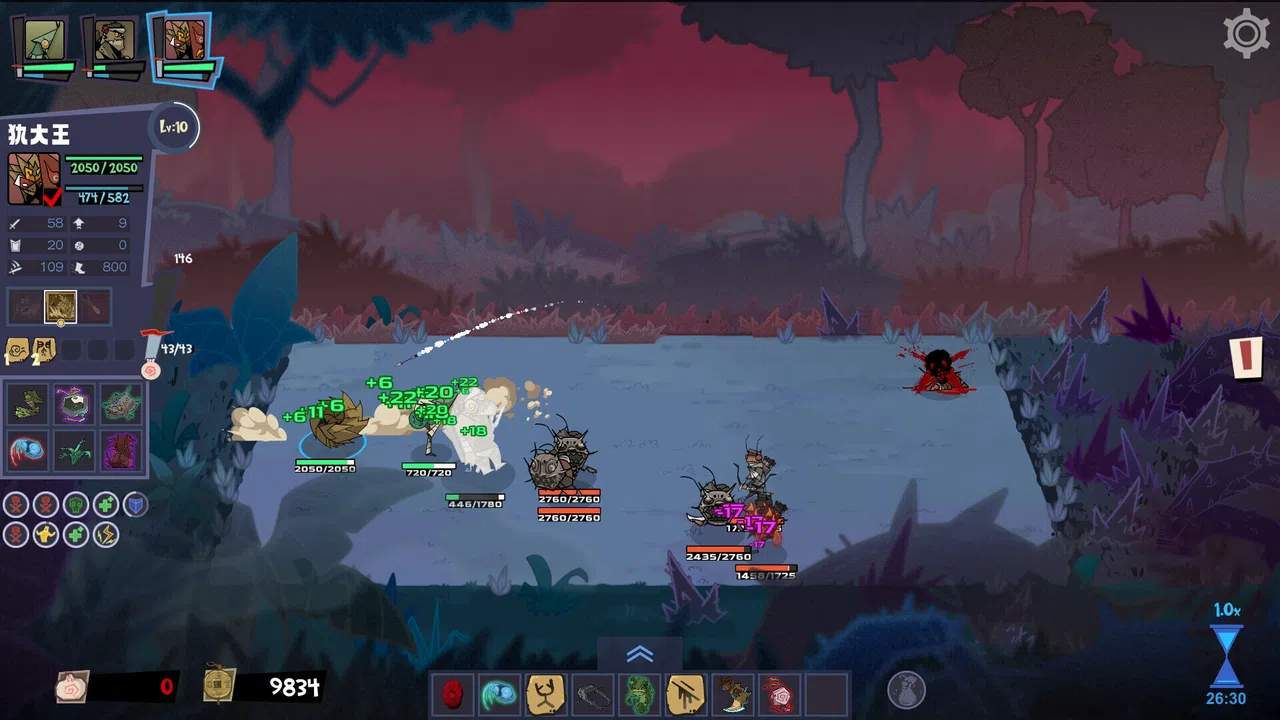 The Swashbugglers Demo Screenshot 5
