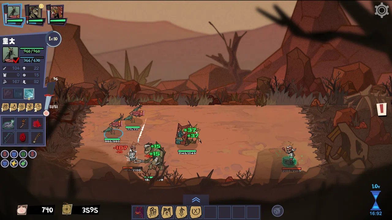 The Swashbugglers Demo Screenshot 4