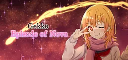 Gekko Episode of Nova