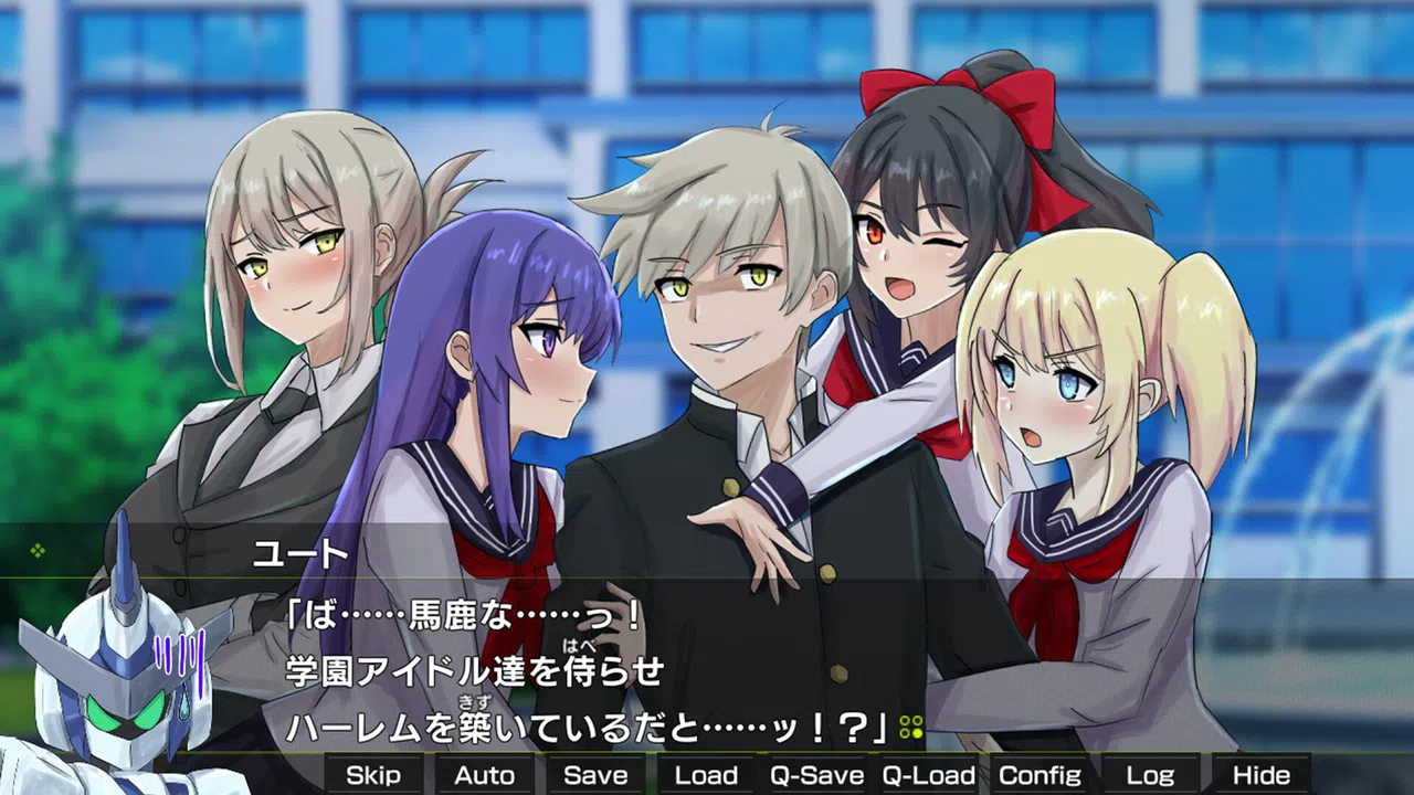 Gekko Episode of Nova Screenshot 3