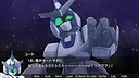 Gekko Episode of Nova Screenshot 1