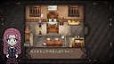Mansion of Relics Screenshot 3