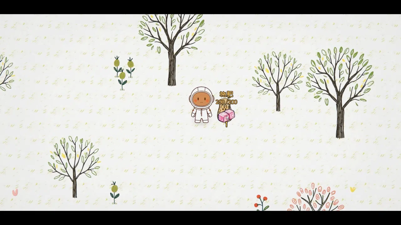 植物大战星球怪兽 Plants vs. Planet Monsters Screenshot 2
