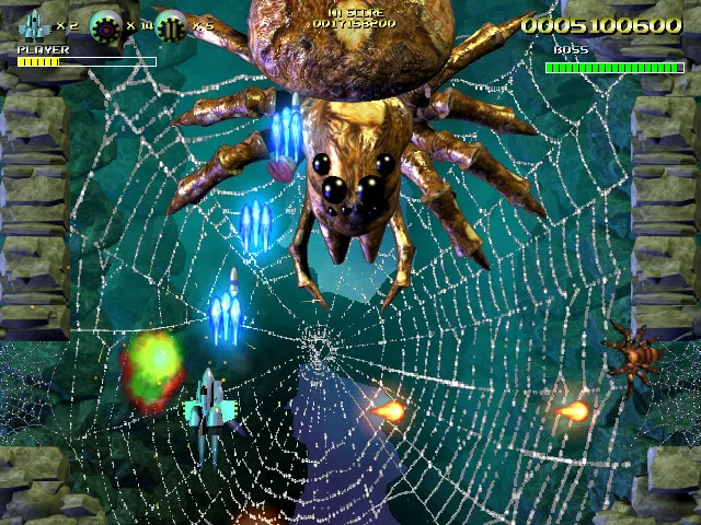 Andromeda Wing Screenshot 3