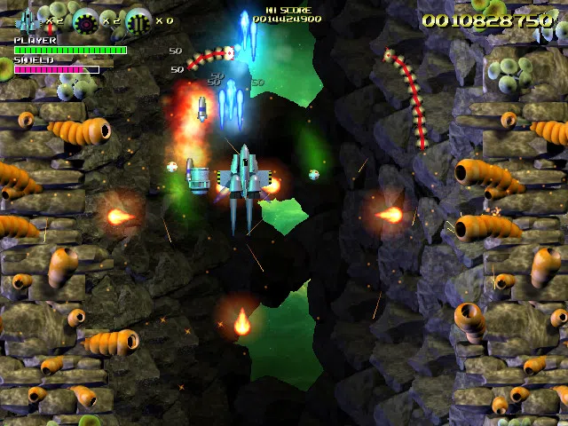 Andromeda Wing Screenshot 5
