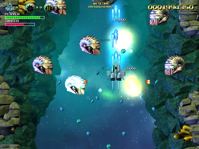 Andromeda Wing Screenshot 0