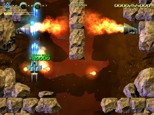 Andromeda Wing Screenshot 11