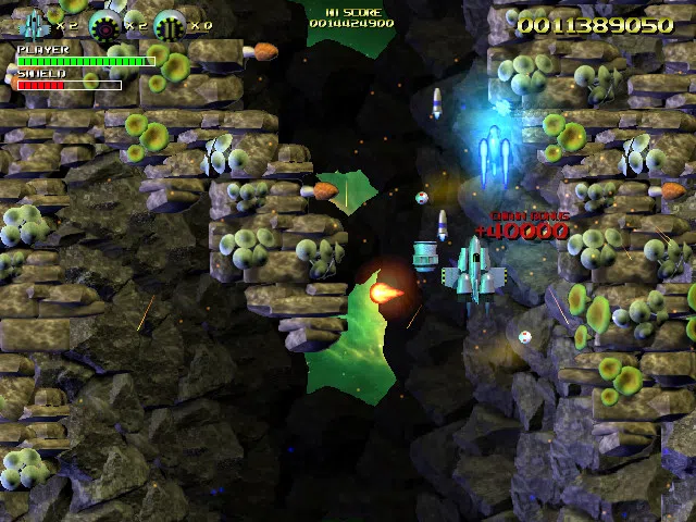 Andromeda Wing Screenshot 6