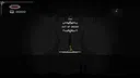 Mother ZERO Screenshot 1