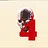 Find skull map 4