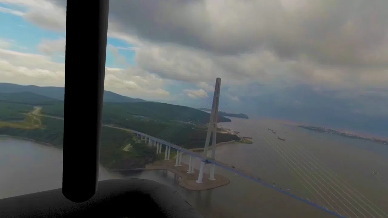 Hot-air VR Balloon trip over Russian Primorye Screenshot 2