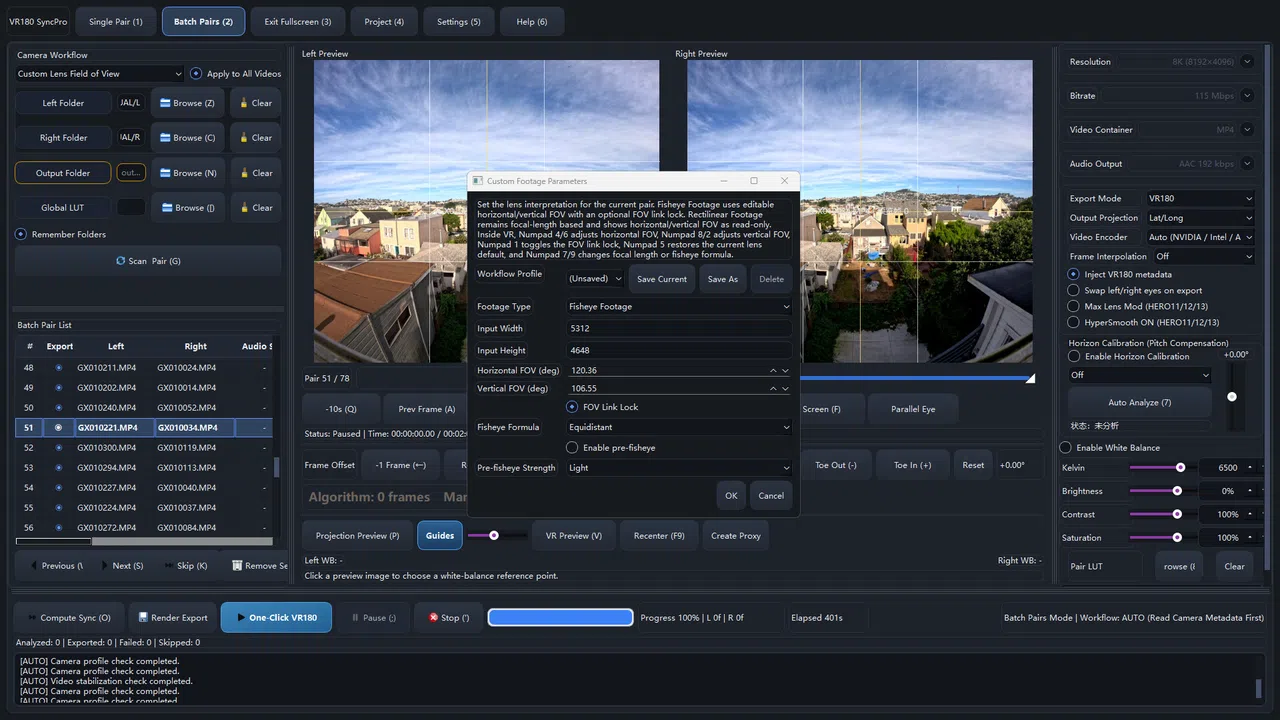 VR180 SyncPro Screenshot 3
