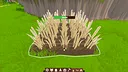 Animal Clicking Screenshot 0