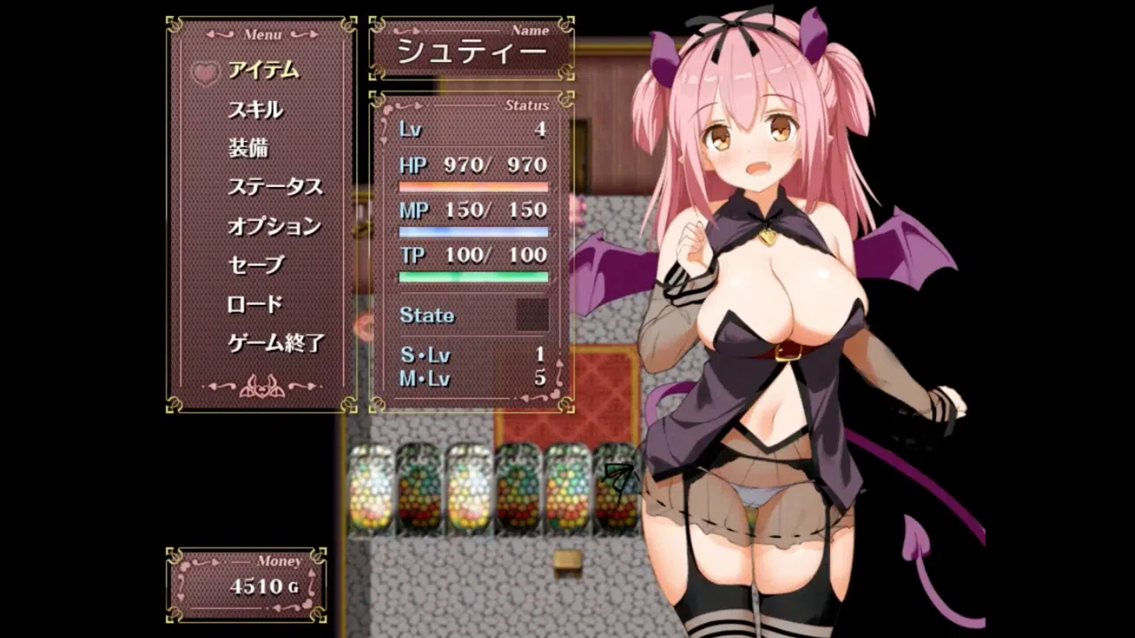 Succubus Rem Screenshot 6