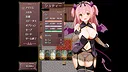 Succubus Rem Screenshot 6