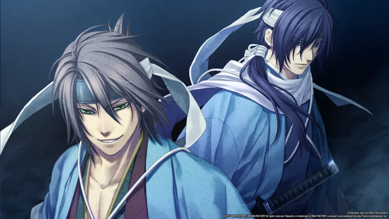 Hakuoki Kyoto Winds: Winds Treasure Box Screenshot 1