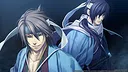 Hakuoki Kyoto Winds: Winds Treasure Box Screenshot 1