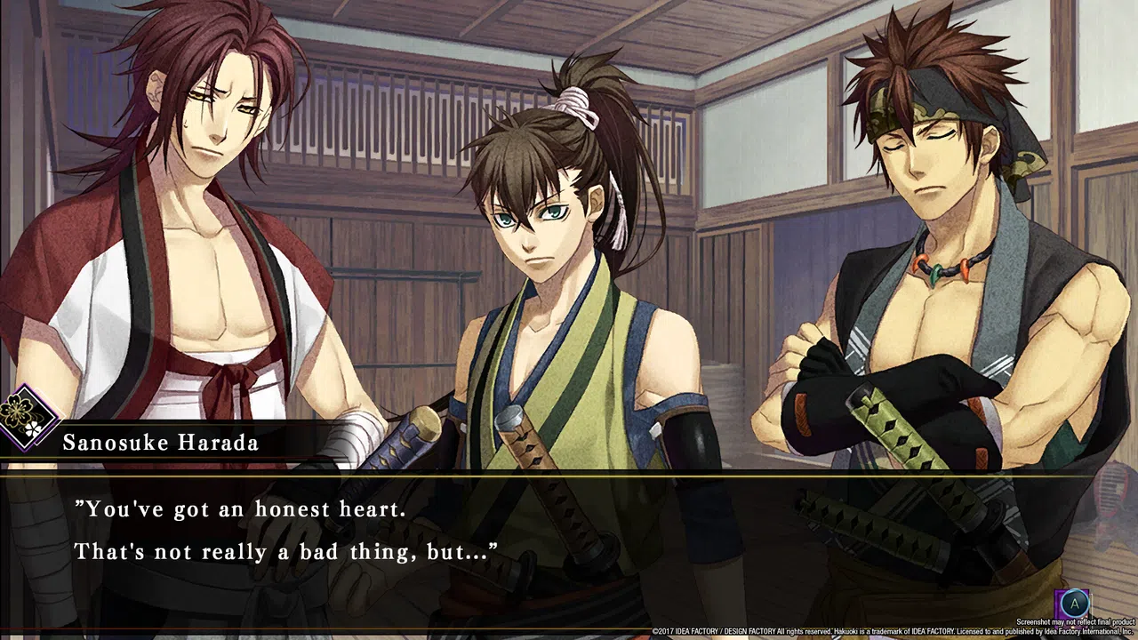 Hakuoki Kyoto Winds: Winds Treasure Box Screenshot 0