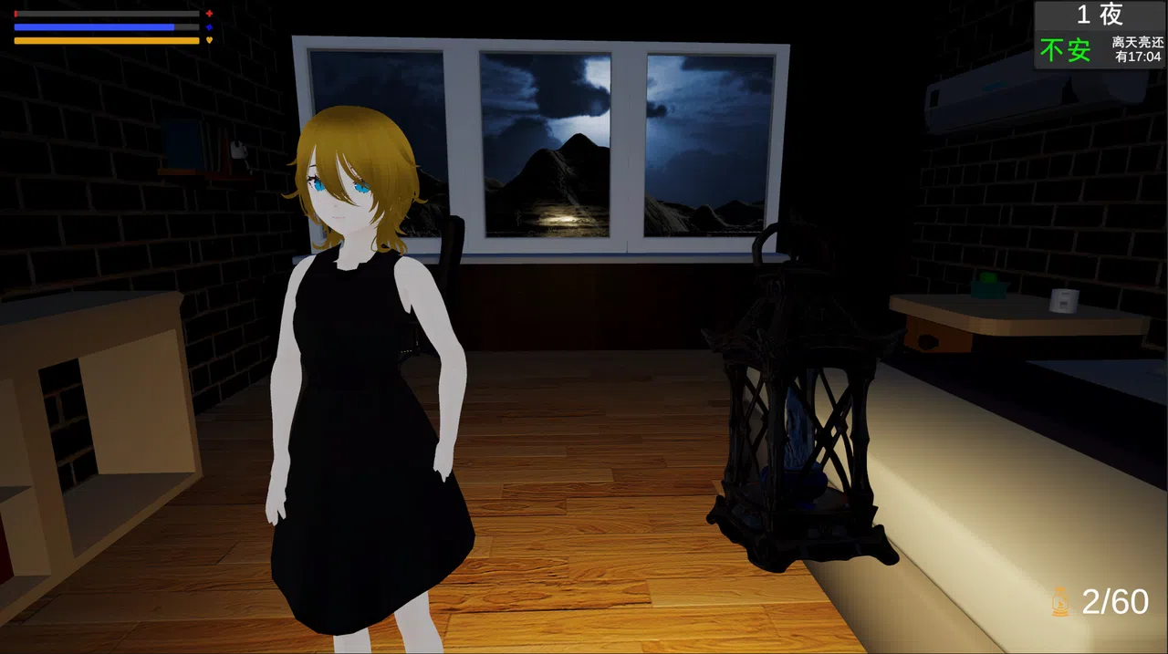 邪祟Evil thing Demo Screenshot 3