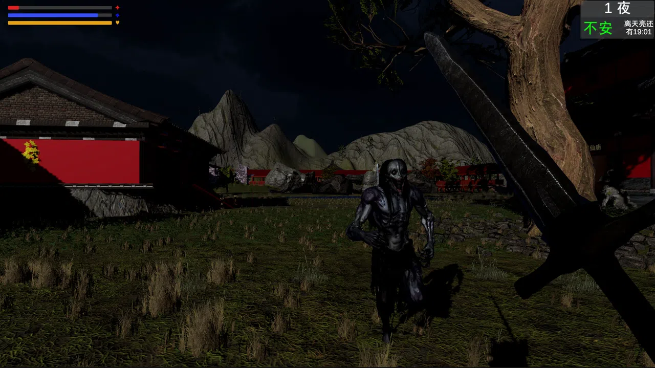 邪祟Evil thing Demo Screenshot 2