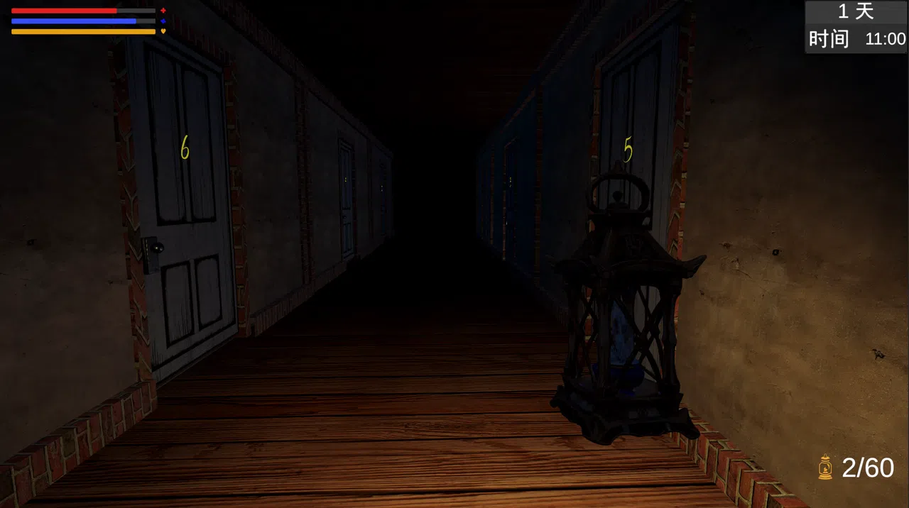 邪祟Evil thing Demo Screenshot 1