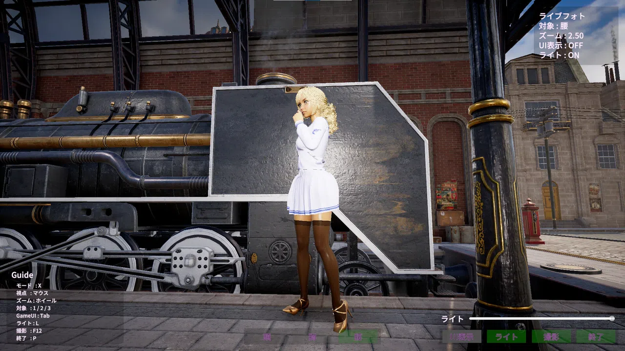 Dress Up Screenshot 7
