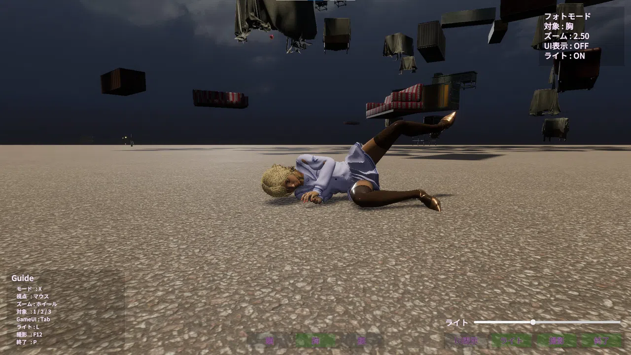 Dress Up Screenshot 3