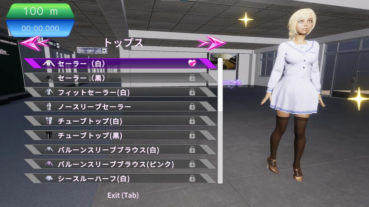 Dress Up Screenshot 2