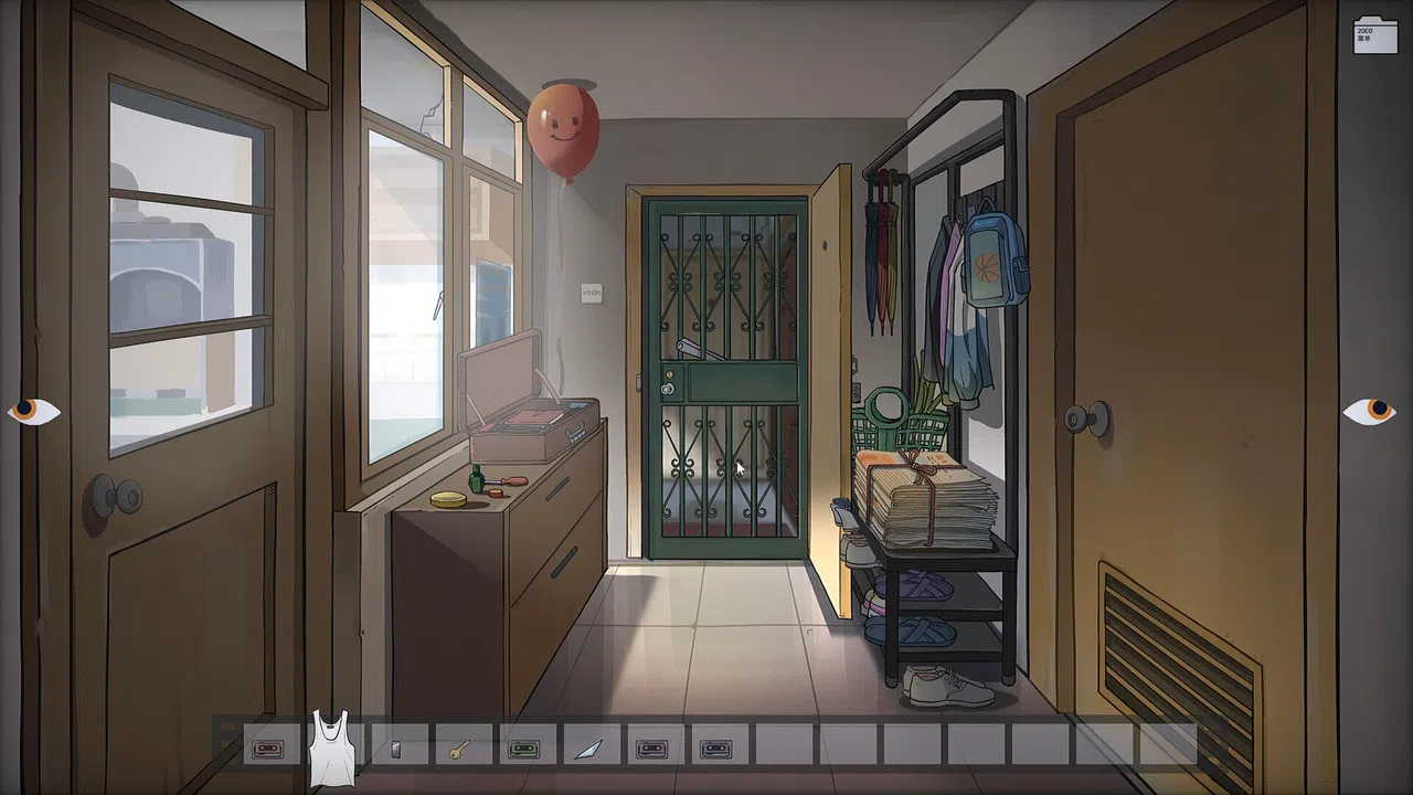 Mind Mirror Demo Screenshot 3