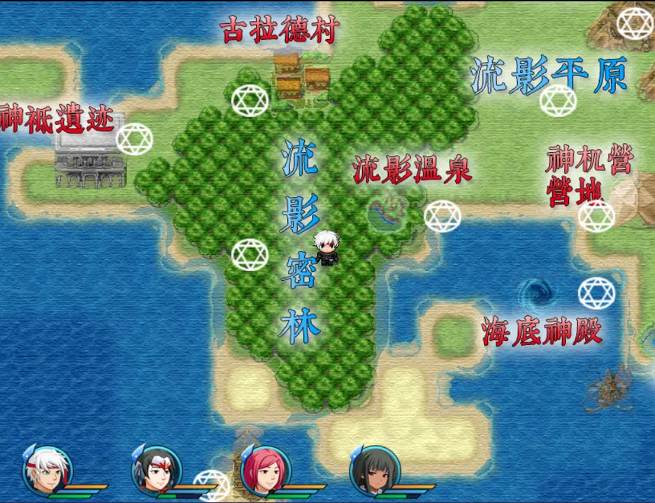 异霊 皓月空华 Screenshot 1
