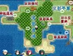 异霊 皓月空华 Screenshot 1