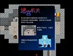 异霊 皓月空华 Screenshot 4