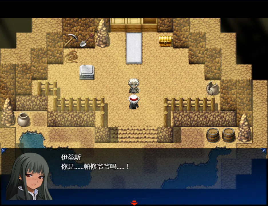 异霊 皓月空华 Screenshot 3