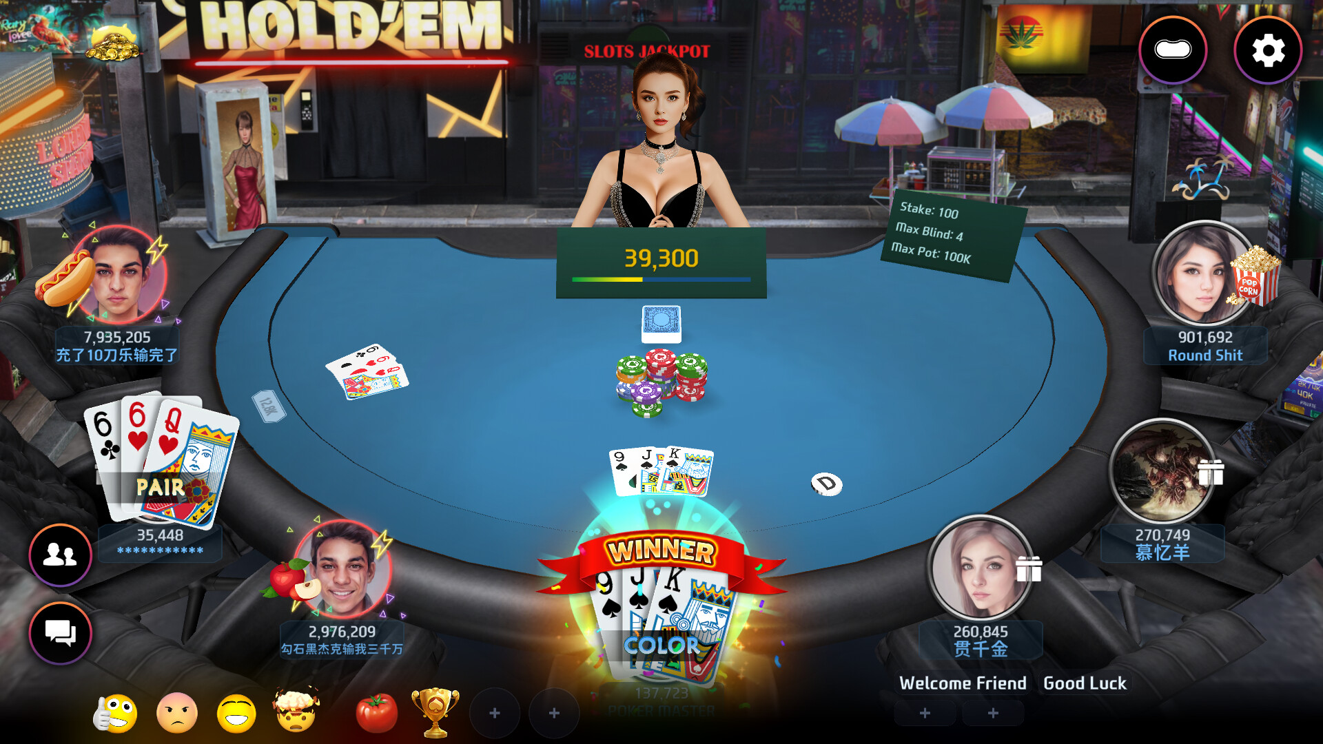 Poker Master - Texas Hold'em, Roulette, Blackjack, Baccarat, Omaha, Slots, Teen Patti Screenshot 4