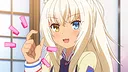 NEKOPARA Extra - NEKOPARA OVA Extra Screenshot 4