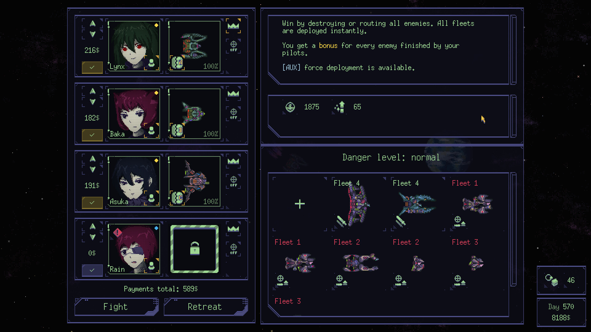 NebuLeet Screenshot 7