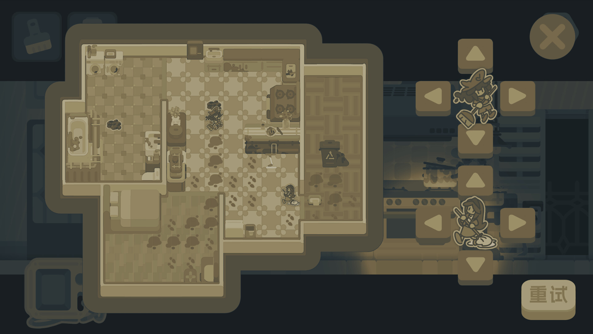 Blackout Tonight Screenshot 6