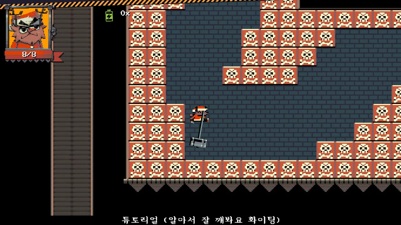CRIKEYMAS Screenshot 2