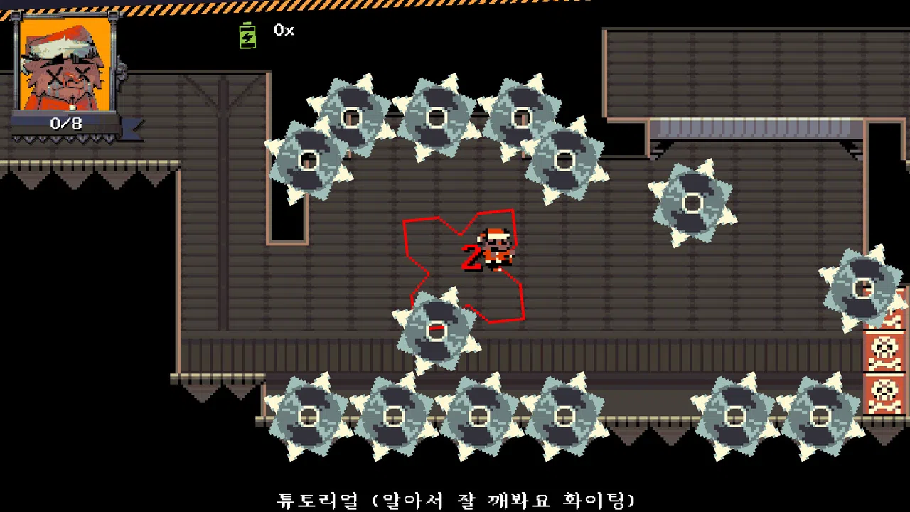 CRIKEYMAS Screenshot 3