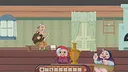 Babushka Screenshot 4