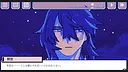 幽囚の魔法使い Screenshot 6