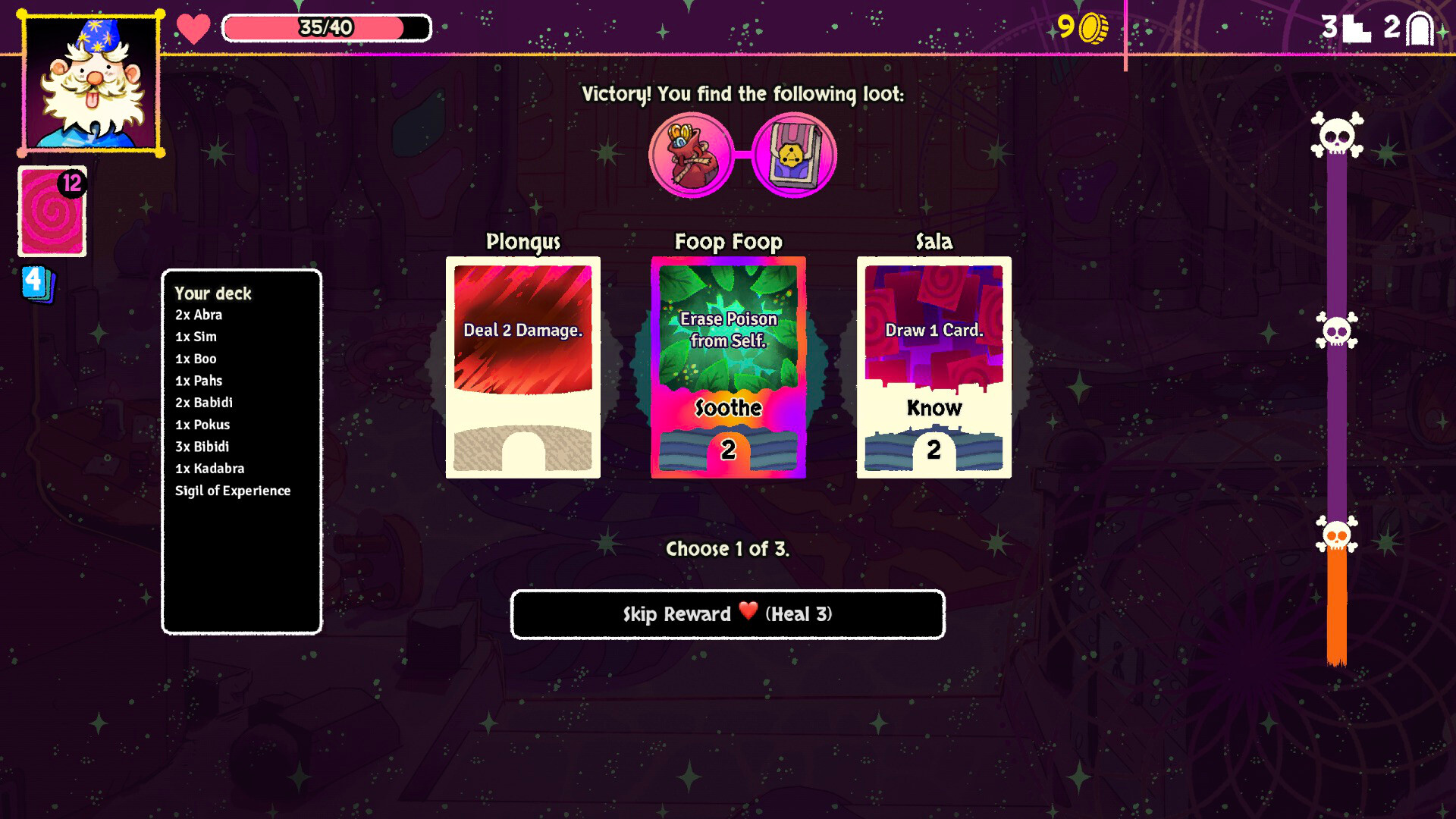 Bibidi Bibidi! Screenshot 3