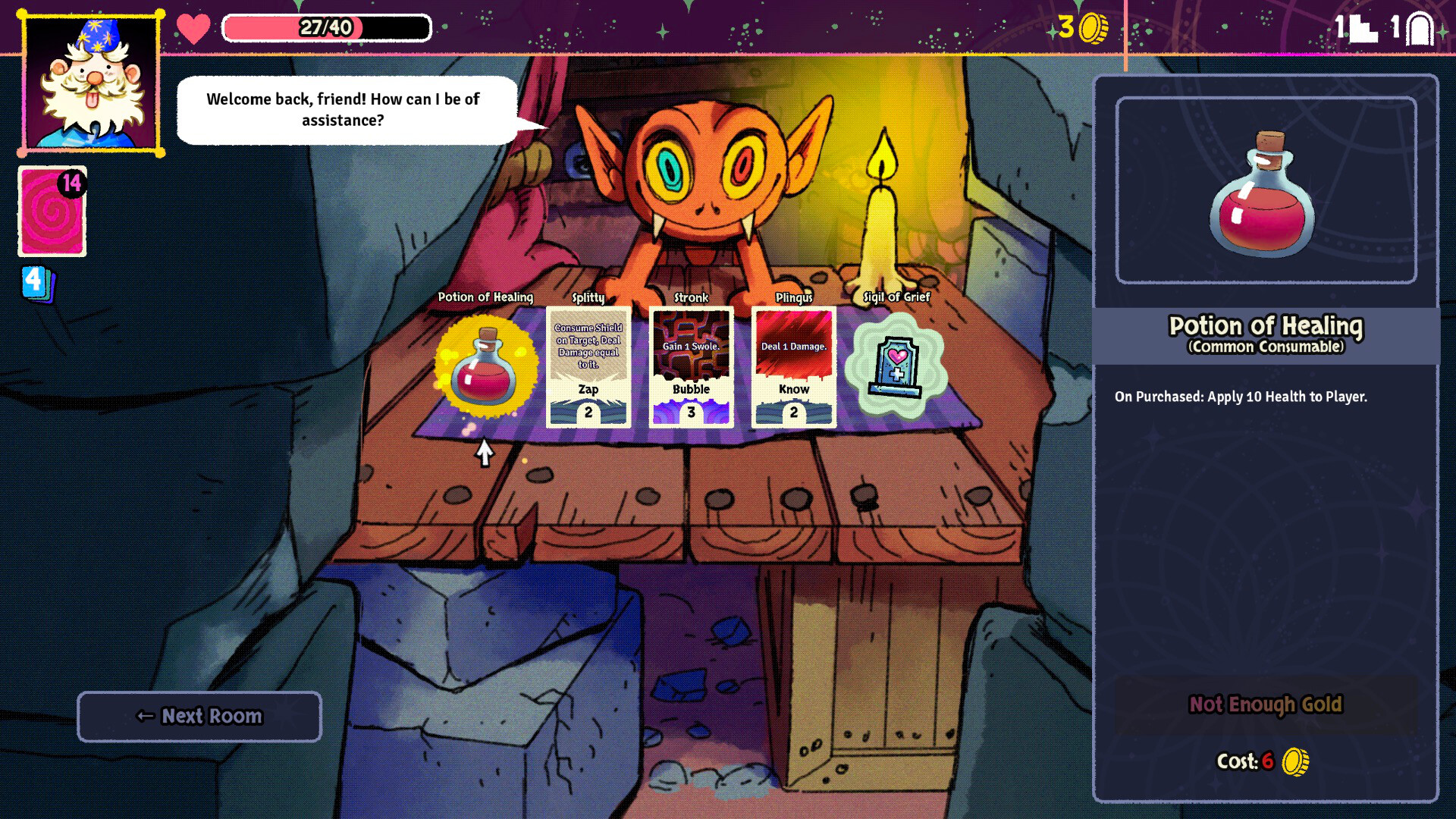 Bibidi Bibidi! Screenshot 1